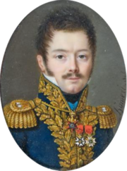 Portrait présumé du général de brigade Guillaume Alexandre Thomas Pégot en grand uniforme de général